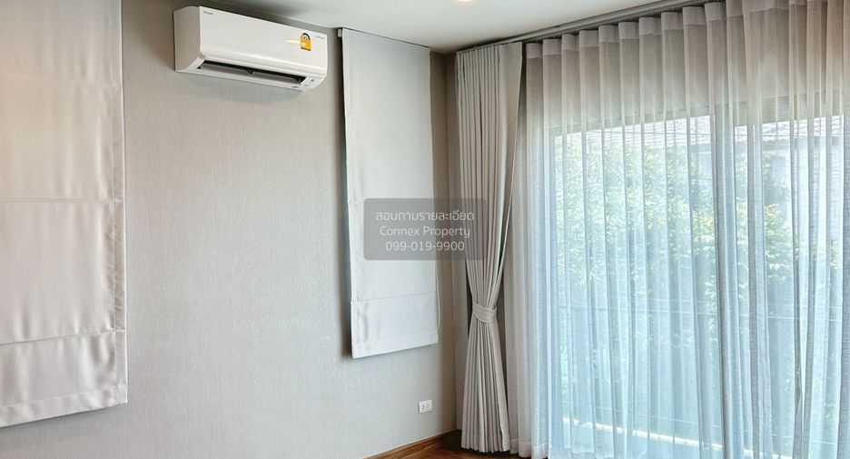 Haus zum Kauf mit 4 Zimmer in Mueang Nonthaburi, Nonthaburi
