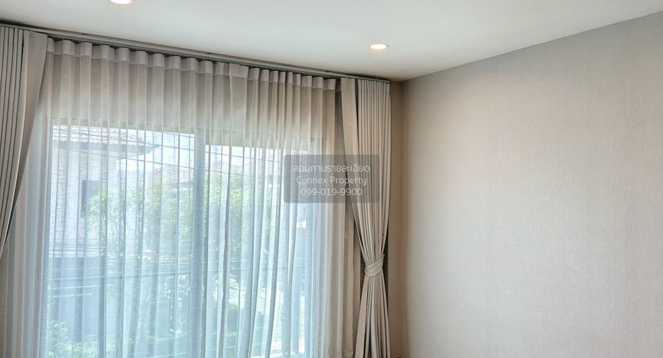 Haus zum Kauf mit 4 Zimmer in Mueang Nonthaburi, Nonthaburi