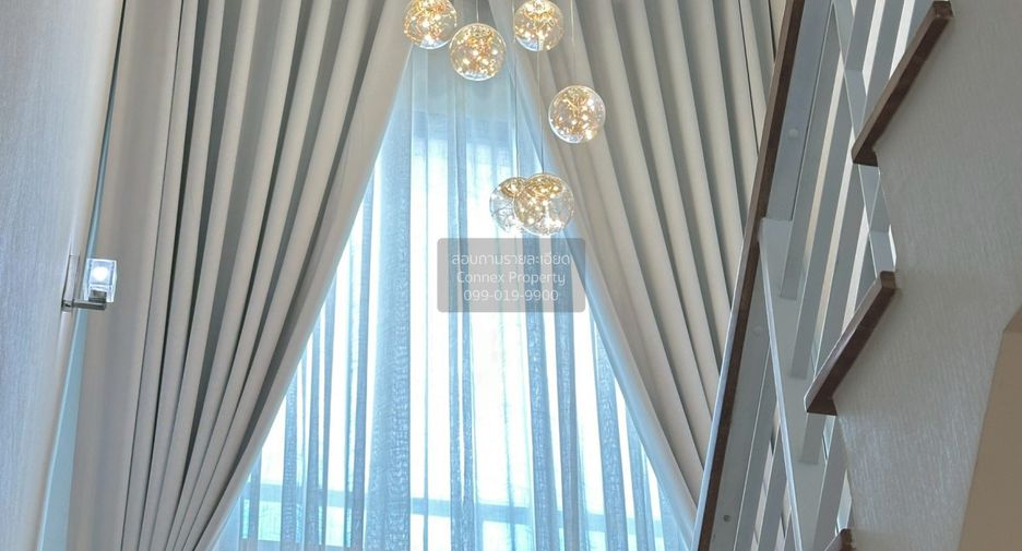 Haus zum Kauf mit 4 Zimmer in Mueang Nonthaburi, Nonthaburi