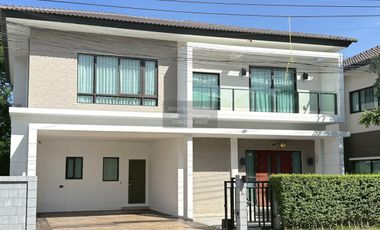 Haus zum Kauf mit 4 Zimmer in Mueang Nonthaburi, Nonthaburi