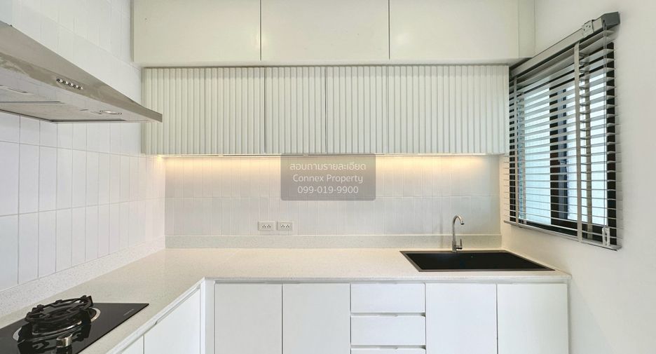Haus zum Kauf mit 4 Zimmer in Mueang Nonthaburi, Nonthaburi
