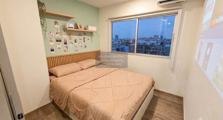 For sale 1 bed condo in Mueang Samut Prakan, Samut Prakan