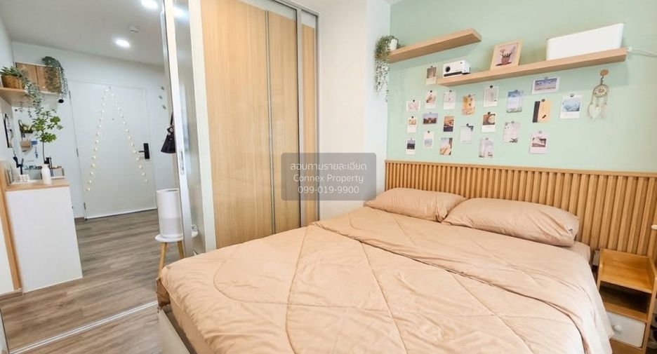For sale 1 bed condo in Mueang Samut Prakan, Samut Prakan