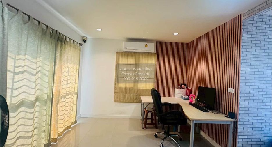 Haus zum Kauf mit 3 Zimmer in Bang Bua Thong, Nonthaburi