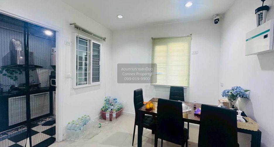 Haus zum Kauf mit 3 Zimmer in Bang Bua Thong, Nonthaburi