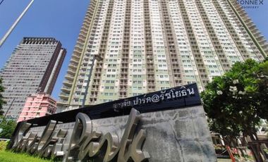 À vendre 1 chambre condo à Chatuchak, Bangkok