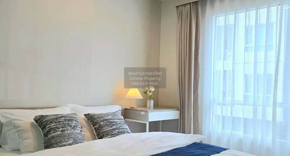 À vendre 1 chambre condo à Phra Khanong, Bangkok