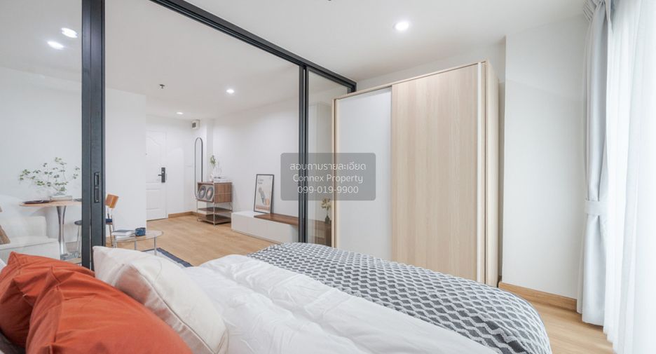À vendre 1 chambre condo à Bang Khen, Bangkok