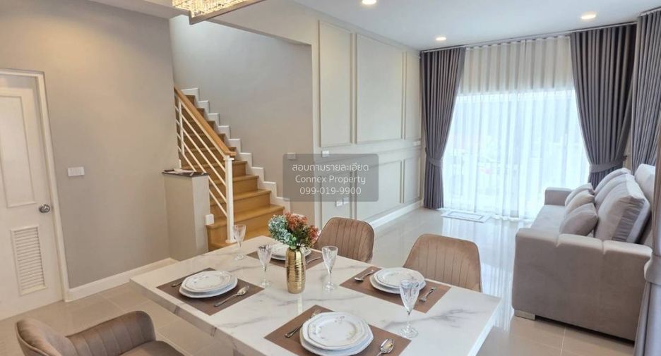 À vendre 3 chambres maison à Mueang Pathum Thani, Pathum Thani