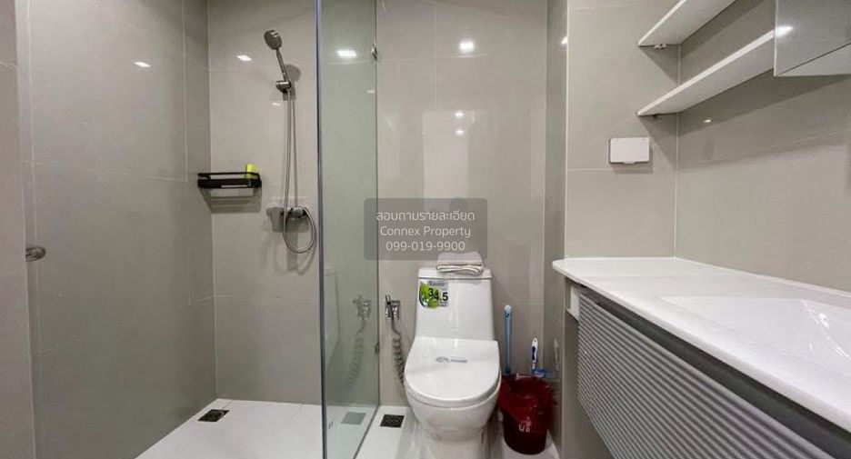 À vendre 1 chambre condo à Bang Lamung, Chonburi