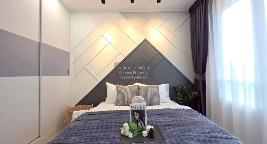 Wohnung zum Kauf mit 1 Zimmer in Prawet, Bangkok