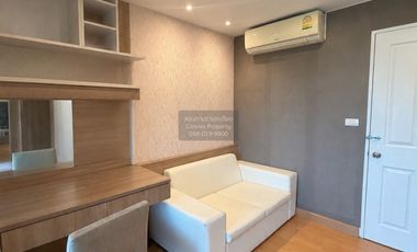 Продажа 1 кровать кондо в Катху, Пхукет