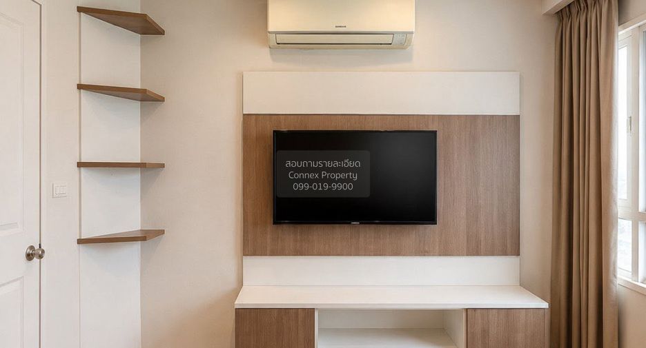 Продажа 1 кровать кондо в Катху, Пхукет