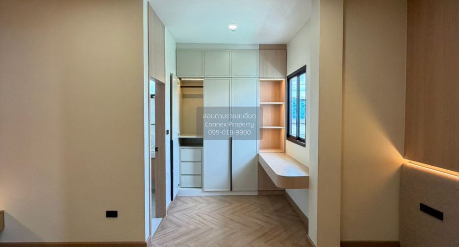 出售 4 卧室 独立屋 在 Lat Phrao, 曼谷