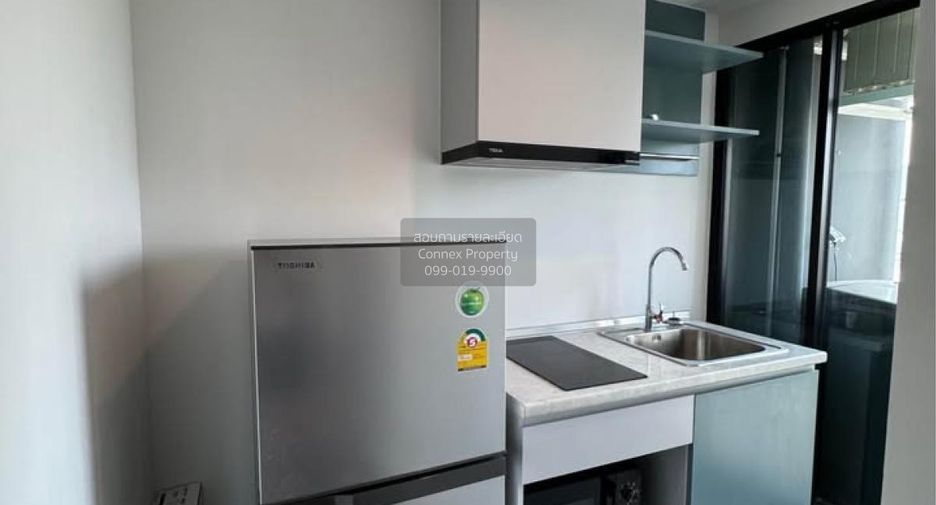 Продажа 1 кровать кондо в Хуаи Кхщанг, Бангкок