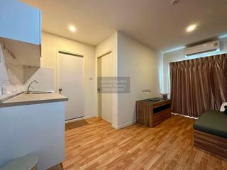 Продажа 1 кровать кондо в Суан Луанг, Бангкок
