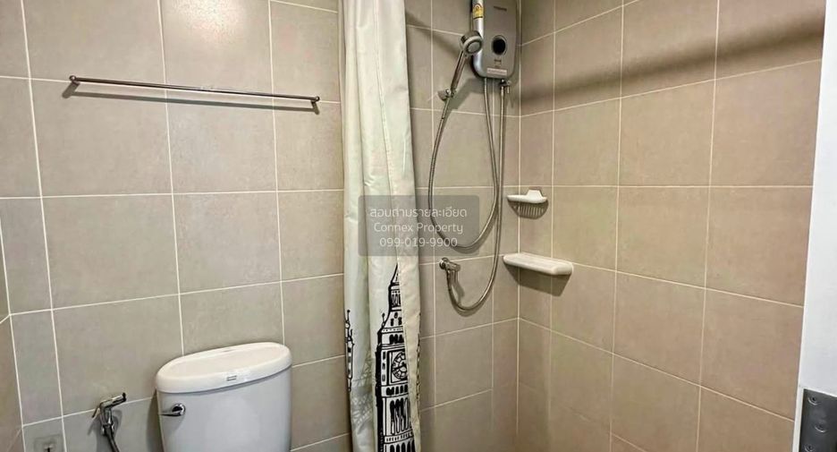 Продажа 1 кровать кондо в Суан Луанг, Бангкок