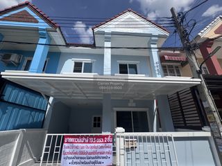 Reihenhaus zum Kauf mit 3 Zimmer in Bang Bua Thong, Nonthaburi