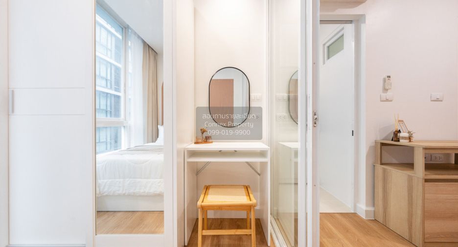 Wohnung zum Kauf mit 1 Zimmer in Mueang Nonthaburi, Nonthaburi