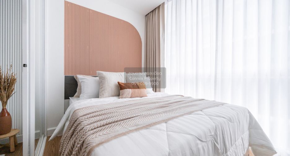 Wohnung zum Kauf mit 1 Zimmer in Mueang Nonthaburi, Nonthaburi