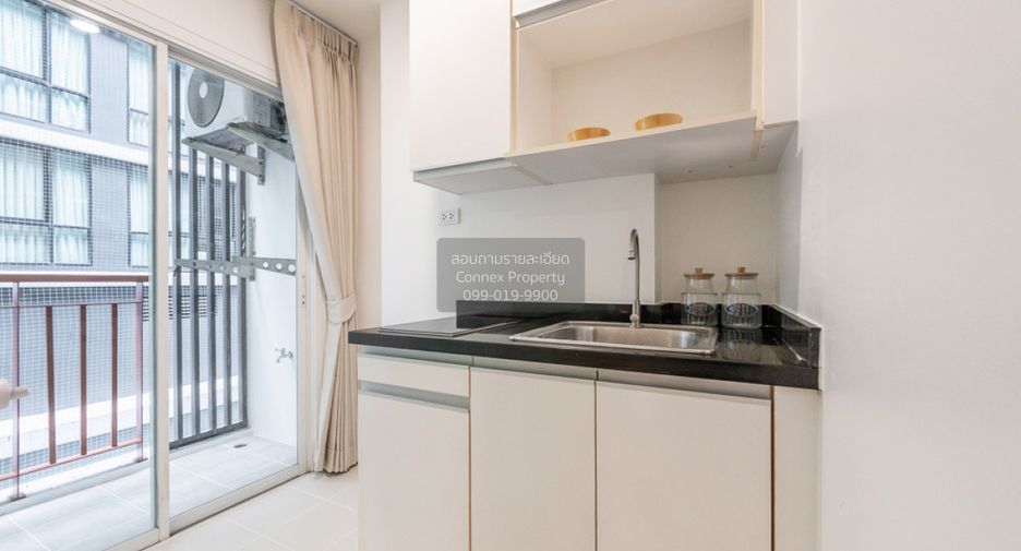 Wohnung zum Kauf mit 1 Zimmer in Mueang Nonthaburi, Nonthaburi