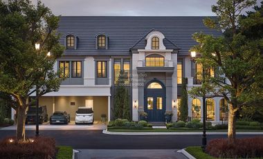 ขาย 4 ห้องนอน บ้านเดี่ยว ใน บางกะปิ, กรุงเทพฯ