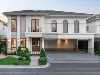 Продажа 5 спальни дом в Nakhon Chai Si, Накхонпатхом