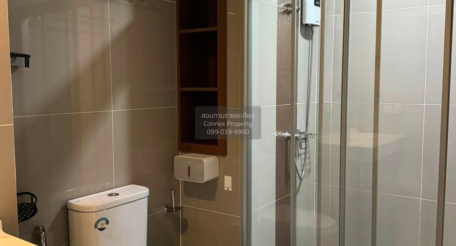 Wohnung zum Kauf mit 1 Zimmer in Huai Khwang, Bangkok