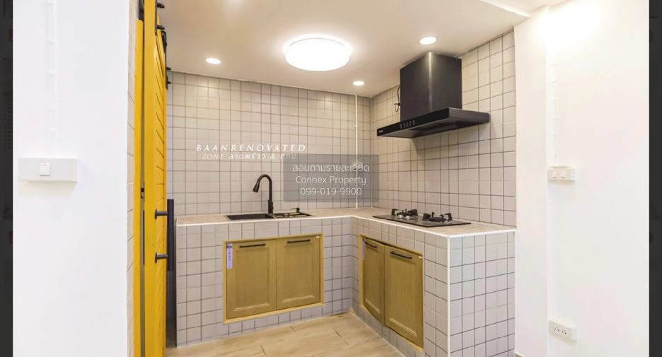 Casa adosada en venta de 2 habitaciones en Lat Phrao, Bangkok