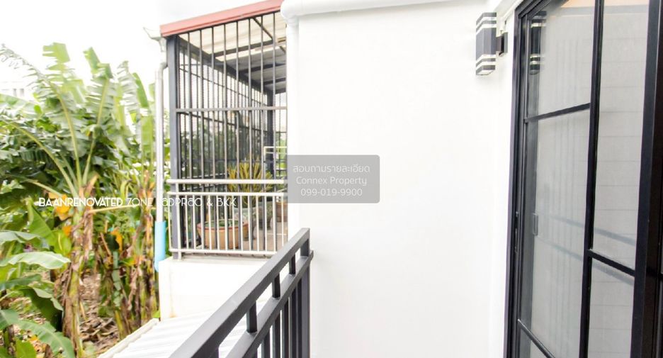 Casa adosada en venta de 4 habitaciones en Bang Kapi, Bangkok