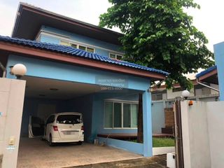 For sale 4 bedrooms house in Suan Luang, Bangkok