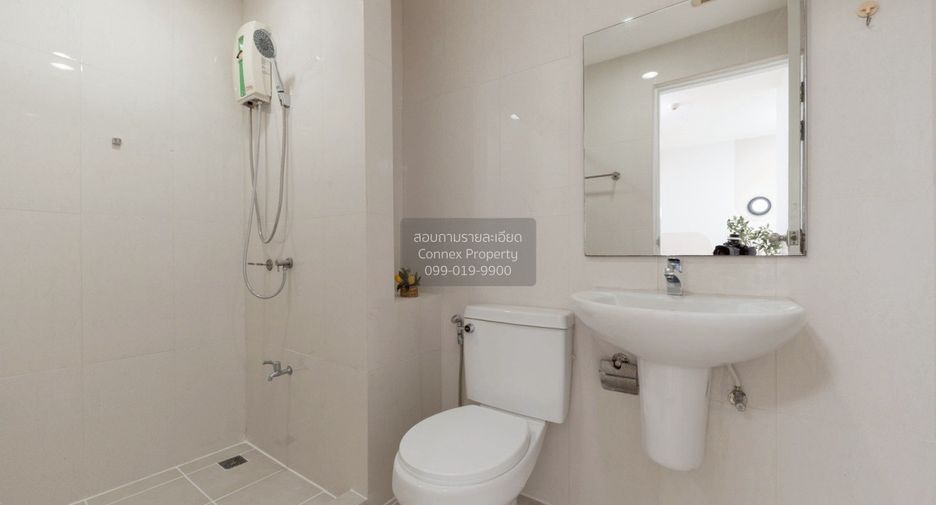 Wohnung zum Kauf mit 1 Zimmer in Mueang Nonthaburi, Nonthaburi