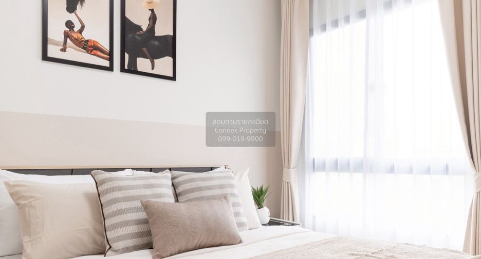 Wohnung zum Kauf mit 1 Zimmer in Mueang Nonthaburi, Nonthaburi