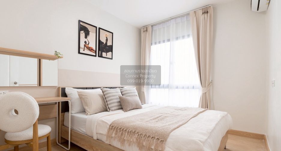 Wohnung zum Kauf mit 1 Zimmer in Mueang Nonthaburi, Nonthaburi