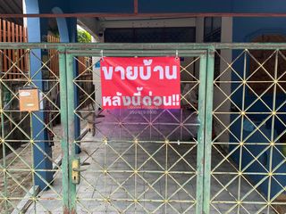 For sale 3 bedrooms house in Bang Khen, Bangkok