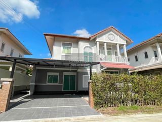 出售 4 卧室 独立屋 在 Lat Phrao, 曼谷