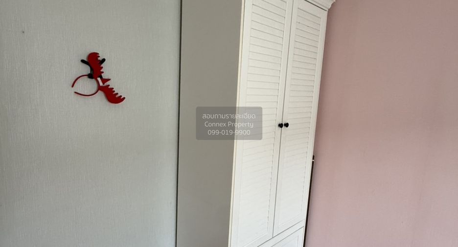 For sale 4 bedrooms townhouse in Mueang Pathum Thani, Pathum Thani