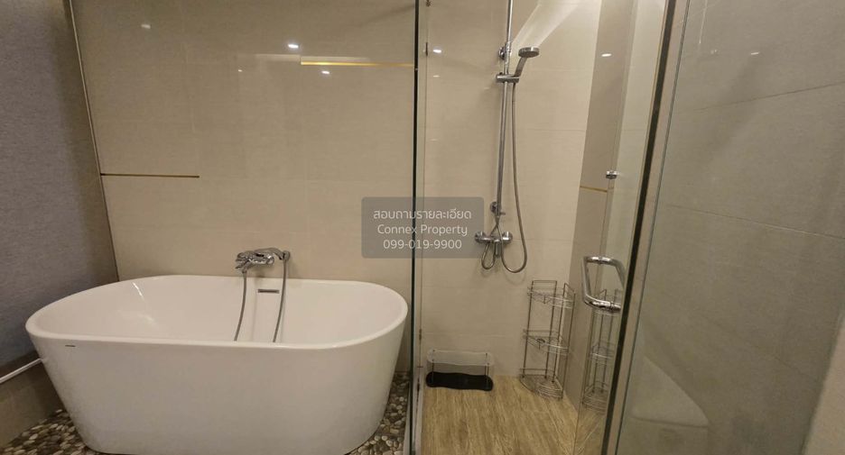 À vendre 1 chambre condo à Huai Khwang, Bangkok