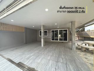 À vendre 4 chambres maison à Mueang Nonthaburi, Nonthaburi