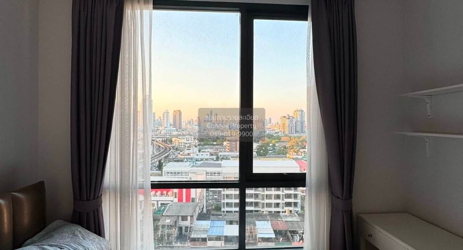 À vendre 2 chambres condo à Phra Khanong, Bangkok