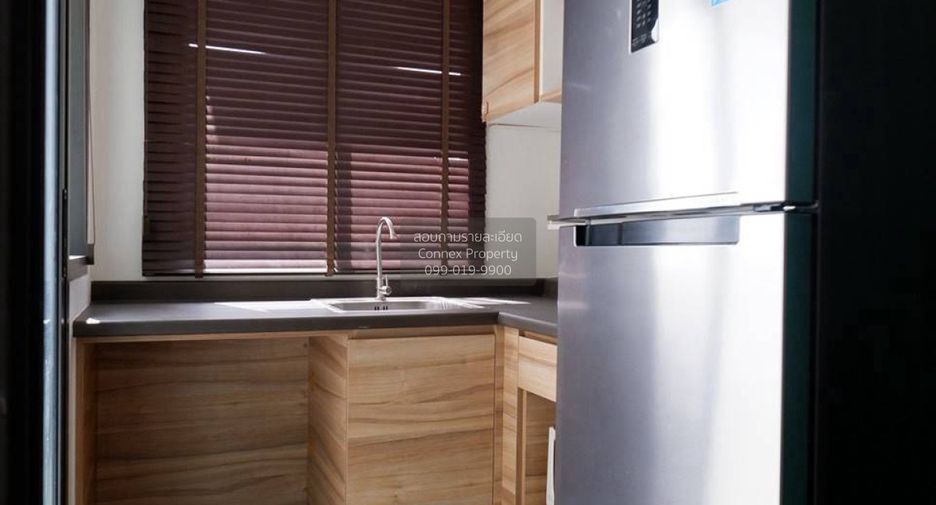 Продажа 1 кровать кондо в Ян Наща, Бангкок