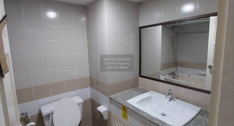 For sale 1 bed condo in Chatuchak, Bangkok