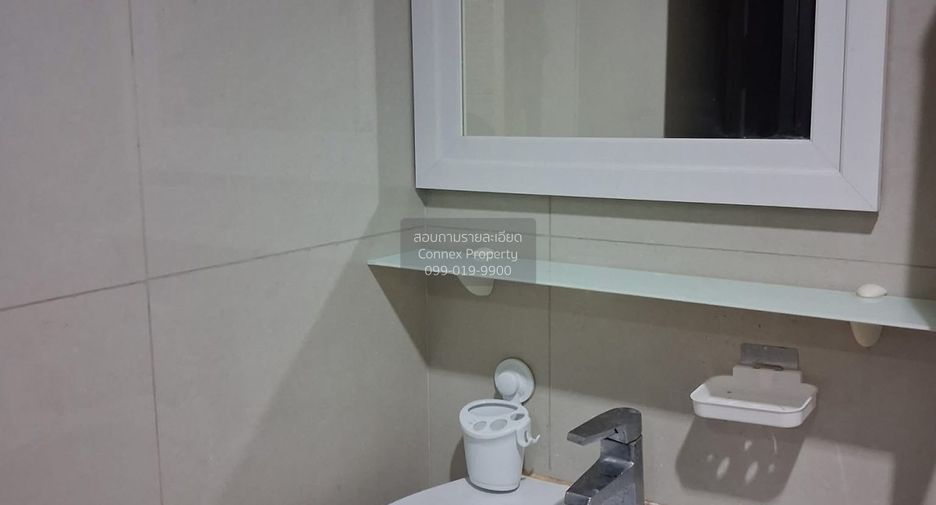 Wohnung zum Kauf mit 2 Zimmer in Mueang Nonthaburi, Nonthaburi