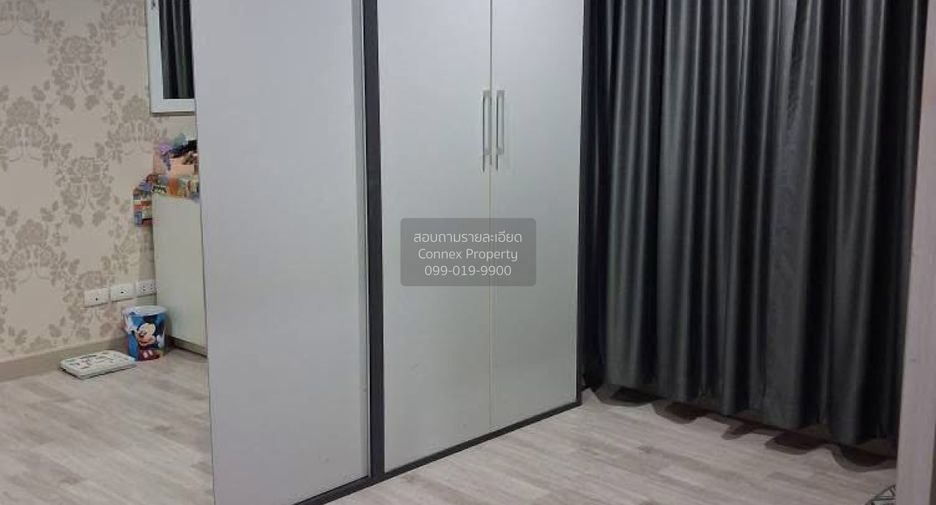 Wohnung zum Kauf mit 2 Zimmer in Mueang Nonthaburi, Nonthaburi