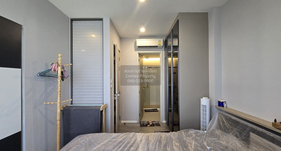 For sale 1 bed condo in Sathon, Bangkok