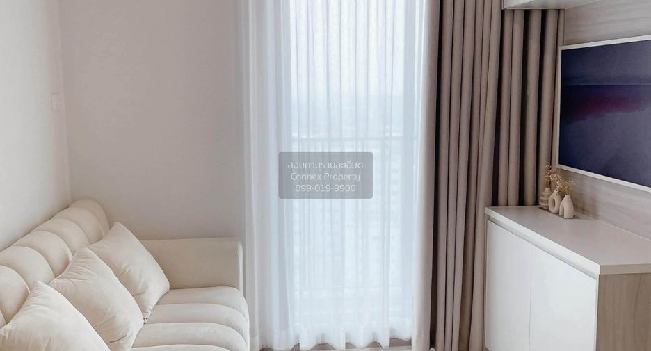 Wohnung zum Kauf mit 2 Zimmer in Mueang Nonthaburi, Nonthaburi
