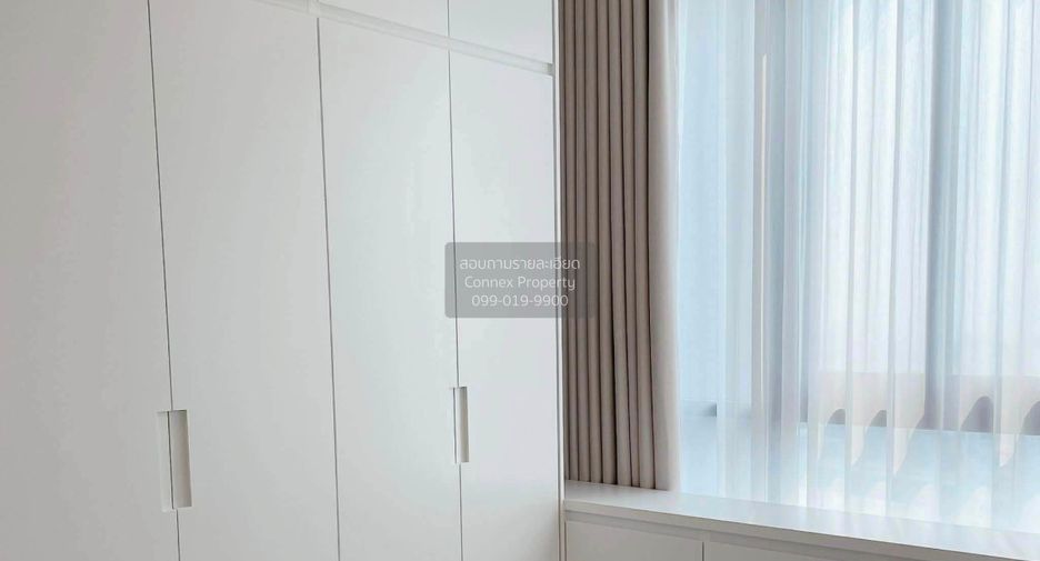 Wohnung zum Kauf mit 2 Zimmer in Mueang Nonthaburi, Nonthaburi