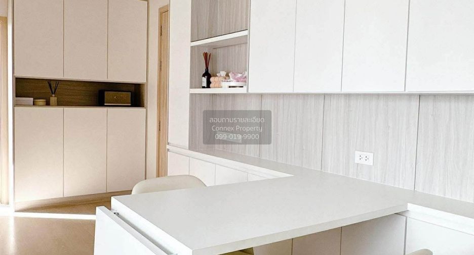 Wohnung zum Kauf mit 2 Zimmer in Mueang Nonthaburi, Nonthaburi