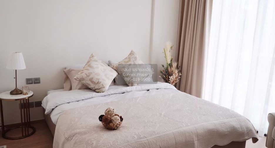 À vendre 1 chambre condo à Pathum Wan, Bangkok