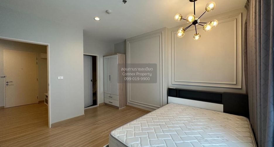 For sale 1 bed condo in Chatuchak, Bangkok